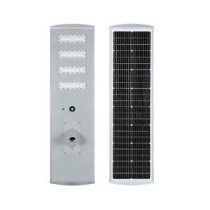 120W ALLTOP Solar LED Street Light -0418C120-03 High Brightness Outdoor Lighting